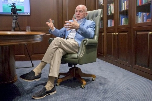 Ройтберг Г.Е. фото: Сергей Куксин/ Российская газета Ройтберг Г.Е. фото: Сергей Куксин/ Российская газета