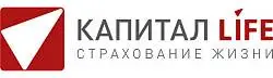 ООО «Капитал Лайф Страхование Жизни»