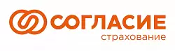 ООО «СК «Согласие»